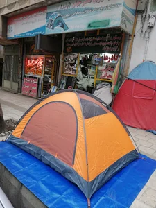 چادردوزی مسافرتی صدرجهان