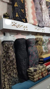 گالری پارچه تافته