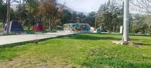 پارک نسترن