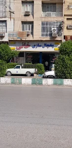 تجهیزات آشپزخانه خانی(کرامت)