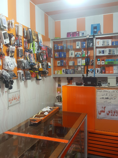 موبایل محسن