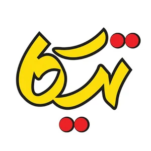 استودیو تیکا / tika_studio