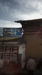 شیشه ساختمانی آذربایجان 2