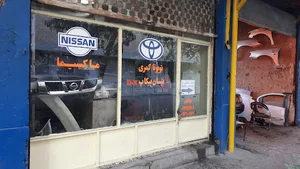 استوک هواکشیان رونیز، پیکاپ، ماکسیما، تویوتا