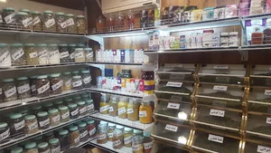 عطاری عطارباشی