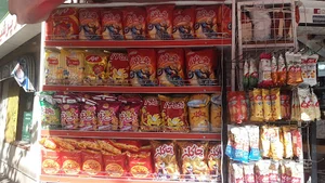 سوپر مارکت پرشیا