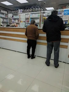 داروخانه دکتر اسماعیلی 2