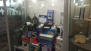 الکترو مهتاب