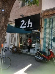 کافه 24 2