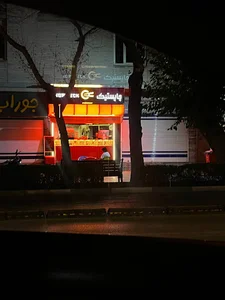 چاپستیک