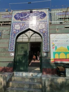 مسجد ائمه اطهار 5