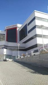 بیمارستان بهمن