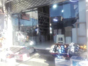 کفش فروشی معتمد