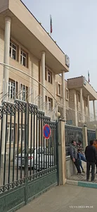 دادگستری فلاورجان