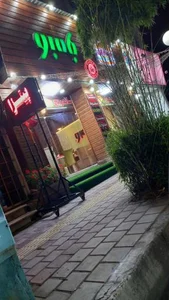 ساندویچ و فلافل بامبو