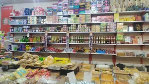 هایپر مواد غذایی مهروماه