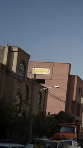 مدرسه علی مهدوی
