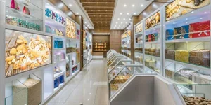 شرکت تیام تجارت چهارباغ