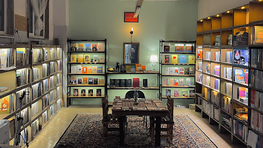 کتابفروشی ناب