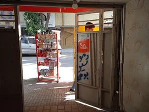 فرآورده های لبنی زارعی