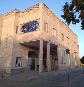 بیمارستان حکیم 4
