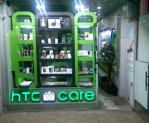 فروشگاه تلفن همراه اچ‌تی‌سی