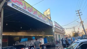 کارواش ایران زمین