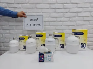 تعمیرات و فروش انواع لامپ های LED 5
