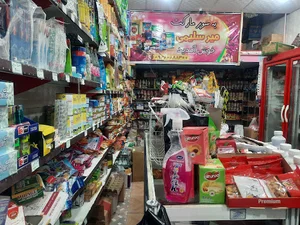 سوپر مارکت میرسلیمی