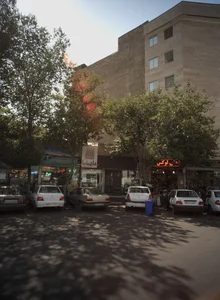 سوپر گوشت حاج بابا 2