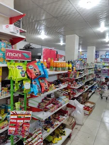 Soufi super market