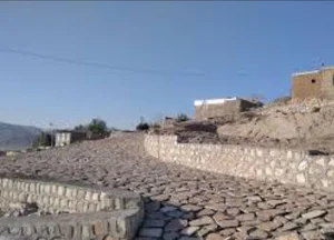 پارک صخره ای شهید مهدی رفیعی