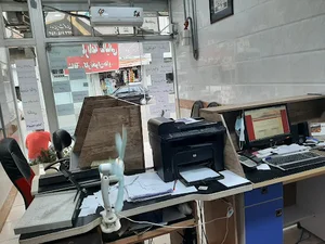 کافی نت سید , دفتر پیشخوان اینترنت