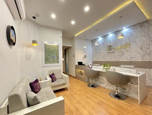 مرکز هارمونیا