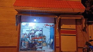 فانوس