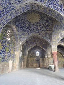 میدان ابوذر