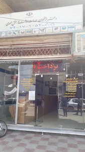دفتر پیشخوان دولت حسنی