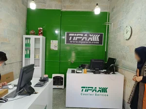 نمایندگی تیپاکس خرم آباد پل بهشت 2