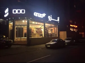 Enzo Kitchen company