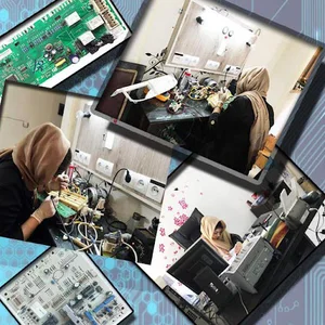 شرکت کارامدار