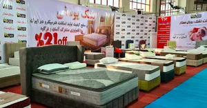 تشک یوسفی