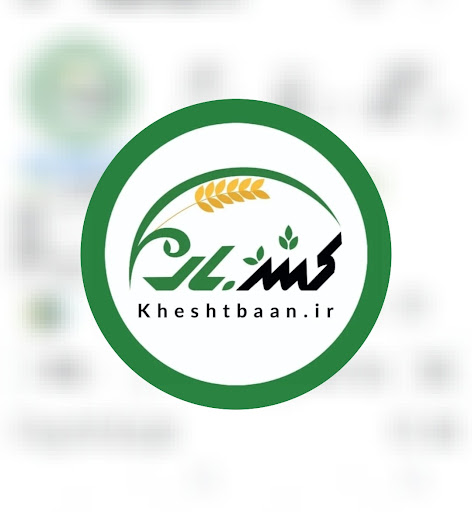 کشت بان