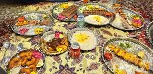 تالار بزرگ اِشراف