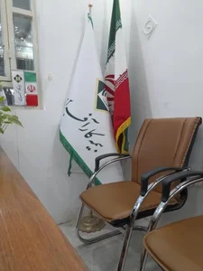 بیمه کارآفرین 3