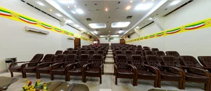 تالار اجتماعات شهید خلوتی