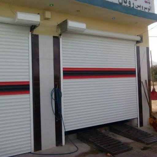 شیشه نصر