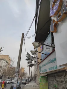 کافی نت شاهین نت
