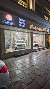 اتوگالری بهار 2