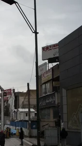 کانون زبان پارسایان 2