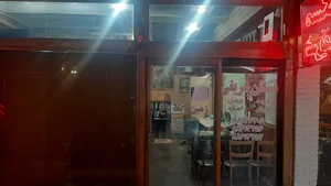 مسکن شریفی 2